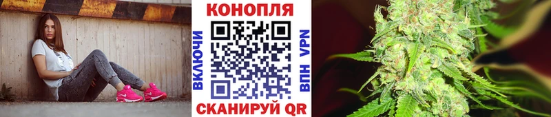 Каннабис Bruce Banner  Купить закладки  Безенчук 